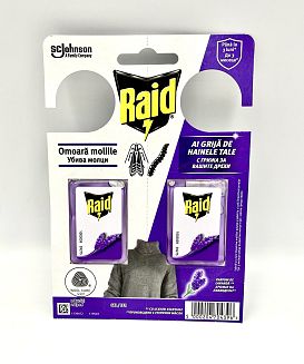 Raid против молци Лавандула