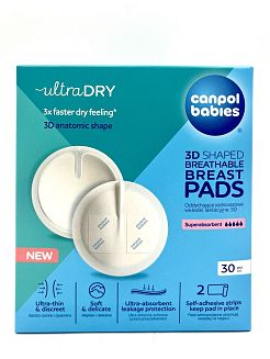 Абсорбиращи подплънки за кърмачки Canpol babies 30  бр.