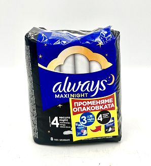 Дамски превръзки Always Classic Maxi нощни 8 бр.
