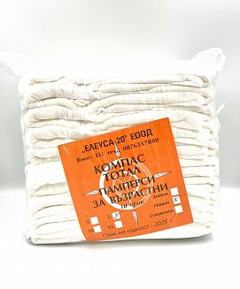 Пелени за възрастни гащи Компас М нощни 10 бр.
