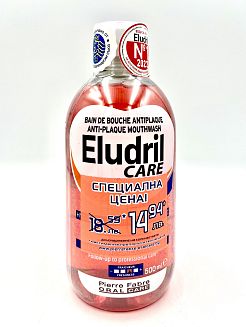 Вода за уста Eludril Care Промо 500 мл.