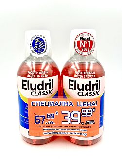 Вода за уста Eludril Classic 500+500 мл.