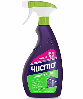 Препарат Чисто универсален спрей Орхидея 700 мл.