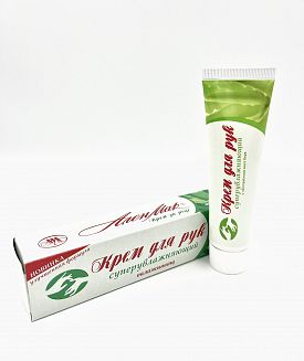 Крем за ръце Ален мак Алое 50 мл.