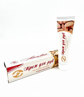 Крем за ръце Ален мак Бадем 50 мл.