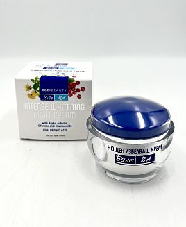 Крем избелващ Bile нощен