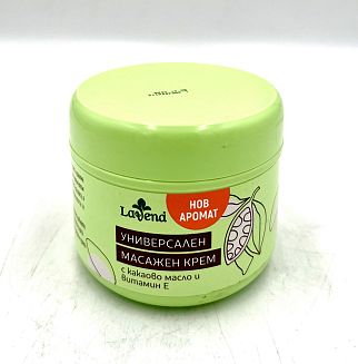 Крем масажен Lavena 240 мл.