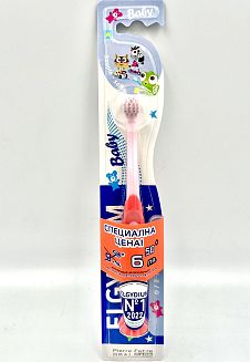 Четка за зъби Elgydium детска Baby 0-2 г. Промо