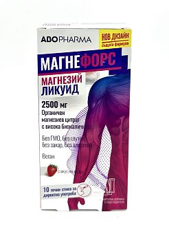 АбоФарма Mg 2500 Ликуид 12 стика Ягода
