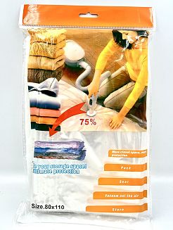 Вакуум торби 80/110 1 бр.