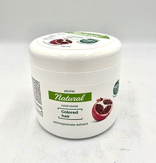 Маска за коса Aroma с Нар - боядисана 450 мл.