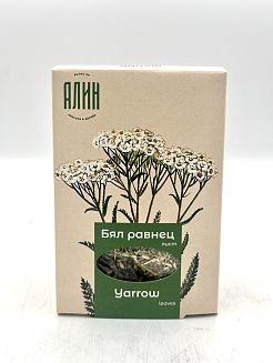 Чай Алин Бял равнец стрък 50 гр.