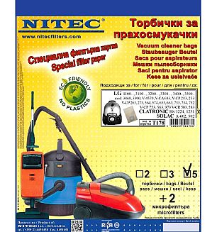 Торби Nitec Т178 за прахосмукачка 5 бр.