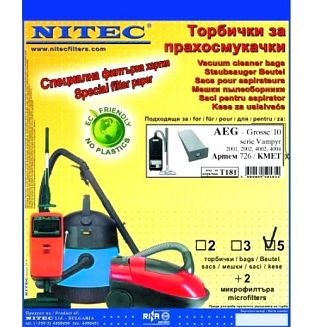 Торби Nitec T181 за прахосмукачка 5 бр.