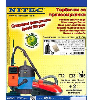 Торби Nitec T119 за прахосмукачка 5 бр.