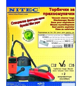 Торби Nitec T373 за прахосмукачка 3 бр.