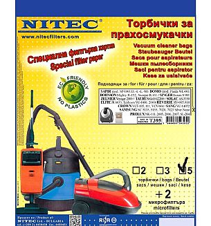 Торби Nitec T395 за прахосмукачка 5 бр.