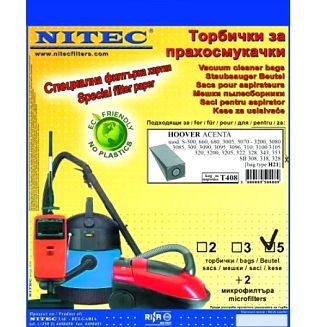 Торби Nitec Т408 за прахосмукачка 5 бр.