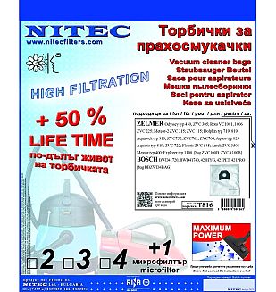 Торби Nitec T816 за прахосмукачка НТТ 4 бр.