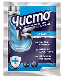 Каналин Чисто гранулат за баня 60 гр.