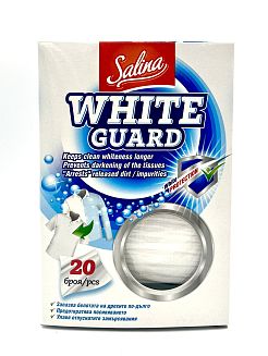 Кърпи цветоулавящи Salina за бяло пране 20 бр.