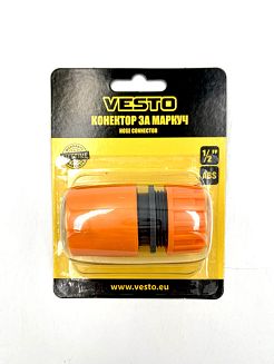 Конектор за маркуч 1/2