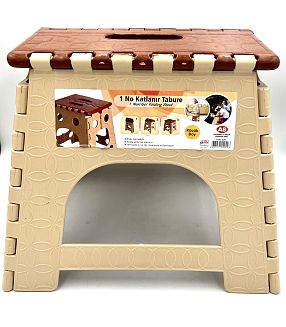 Табуретка сгъваема AS малка №1