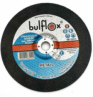 Диск за метал 230х6х22.23 мм.