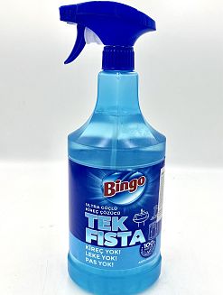 Препарат Bingo спрей за баня син 900 мл.