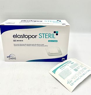 Лепенки Zarys 5х7.2 стерилни 100 бр.