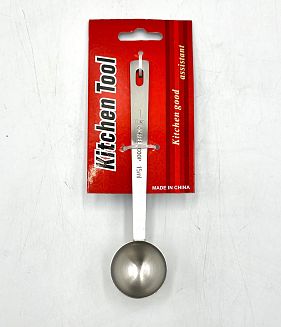 Лъжица мерителна за кафе 15 мл.