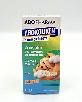 АбоФарма Абоколикен + Лайка 7 мл.