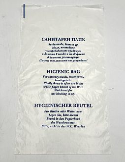 Плик санитарен 100 бр.