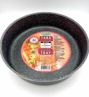 Тава кръгла мраморна EK-349М 34х9 см. сива