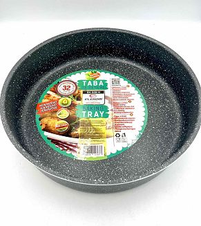 Тава кръгла мраморна ЕК-328М 32х8 см. сива