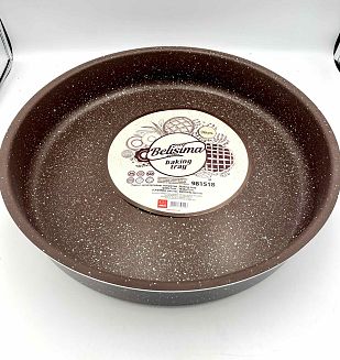 Тава кръгла мраморна Belisima 36x7 см. кафява