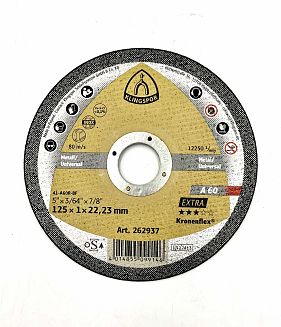 Диск немски екстра 125х1х22.23