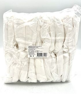 Дамски превръзки Памелиа №2 20 бр.