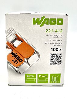 Клема универсална ТВ/М 2 ГН