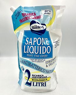 Сапун течен Milmil антибактериален син 2 лт.