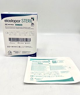 Лепенки Zarys 8х10 см. стерилни