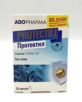 Абофарма Протектил 30 капсули