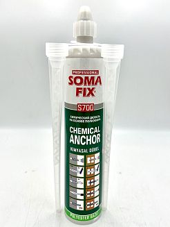 Лепило SOMA FIX химически анкер S700 300 мл.
