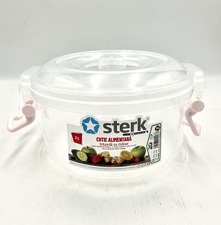 Кутия Sterk кръгла Румъния 2 лт.