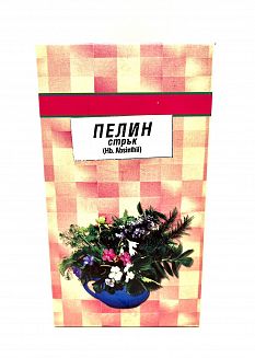 Билка  Пелин стрък