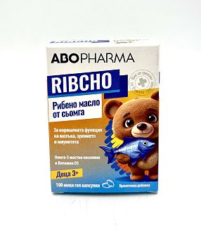 Абофарма Рибчо 100 капсули