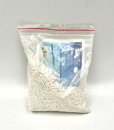 Молцит Лавандула на прах