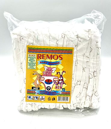 Пелени Pipi №2 3-6 кг. 20 бр.