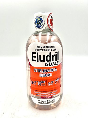 Вода за уста Eludril ежедневна Gums Промо 500 мл.