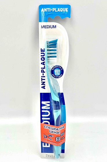Четка за зъби Elgydium Антиплака М Промо